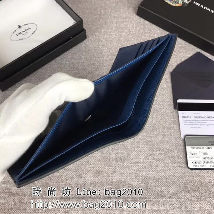 PRADA普拉達 專櫃最新款 頂級原單十字紋牛皮 男士短款錢夾 2M0513 DD1312